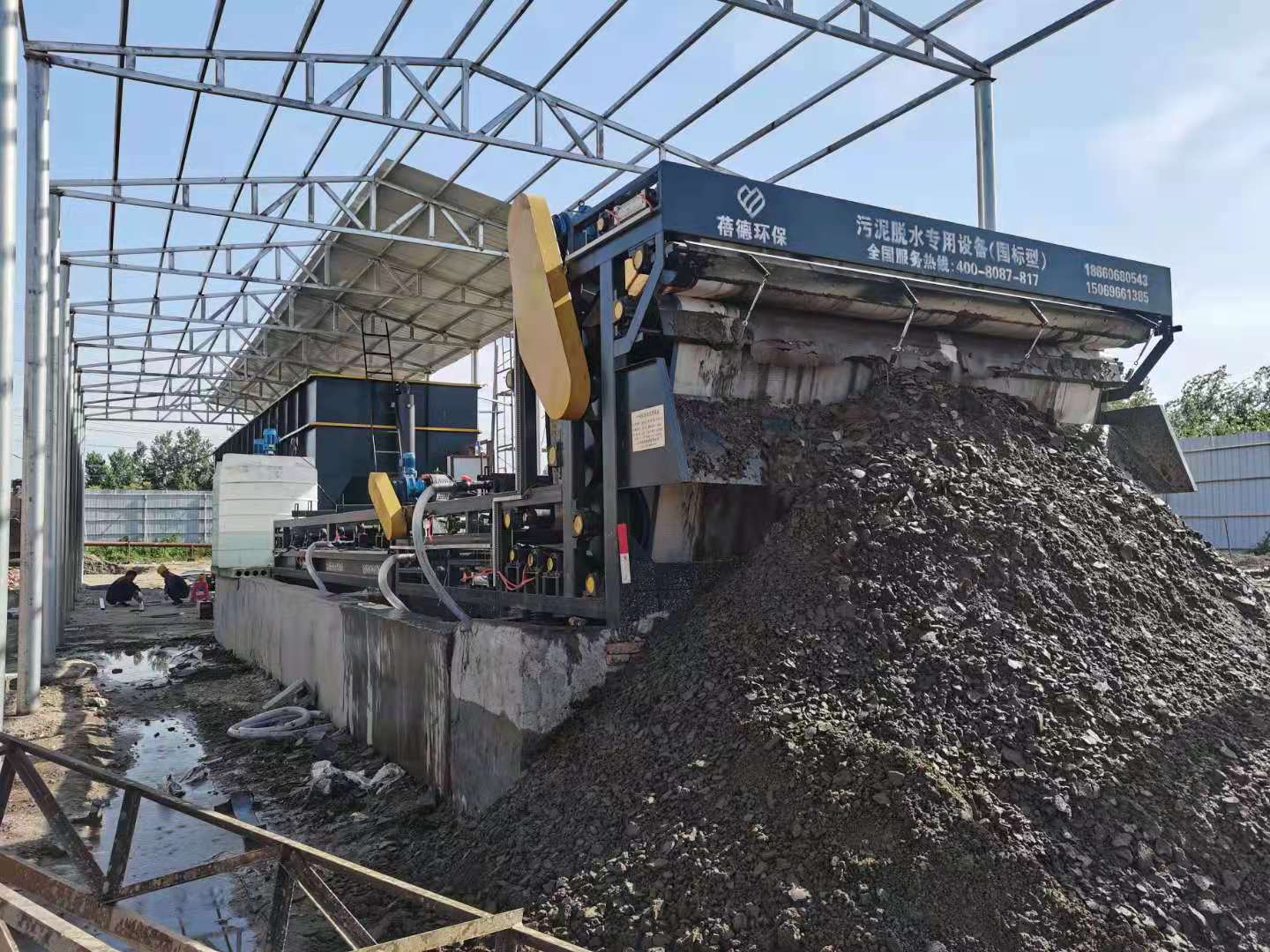 帶式污泥壓濾機(jī) 帶式污泥壓濾機(jī)